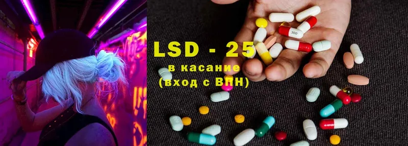 ЛСД экстази ecstasy  KRAKEN   Алагир  наркошоп 